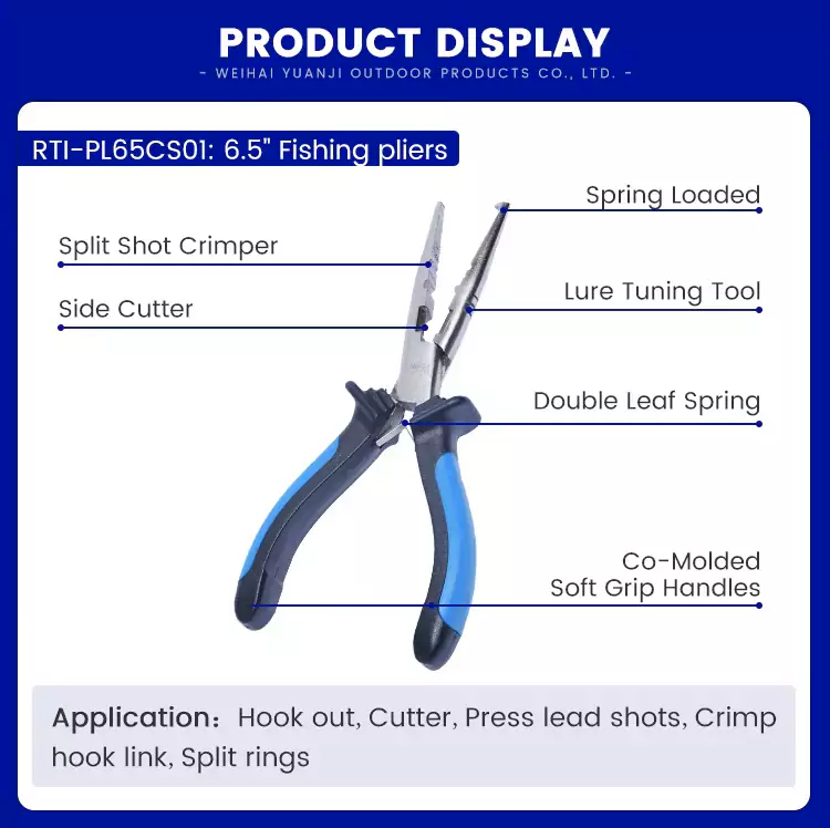 6.5 inch Carbon Steel Split Ring Pliers Product Details2